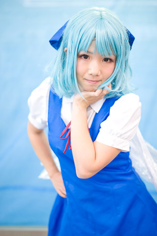 爱游戏ayx官网地址