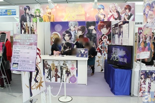 ‘爱游戏ayx官网地址’当非遗遇上美食，故事开始了