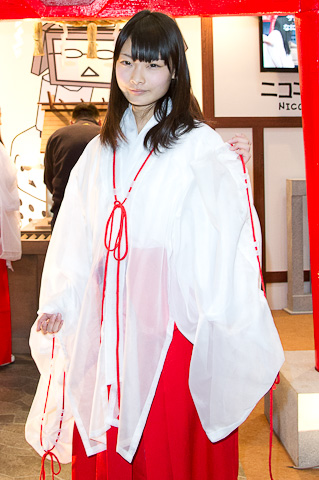 【爱游戏ayx官网地址】斗鱼游戏直播新春福利狂欢,年年有鱼,鼠你最6(图4) 爱游戏ayx官网地址